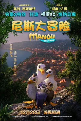 色虎在线观看