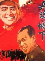 女大学生偷拍